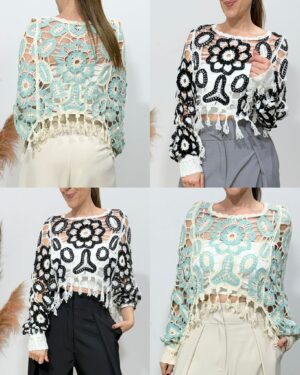 Malha Mouage