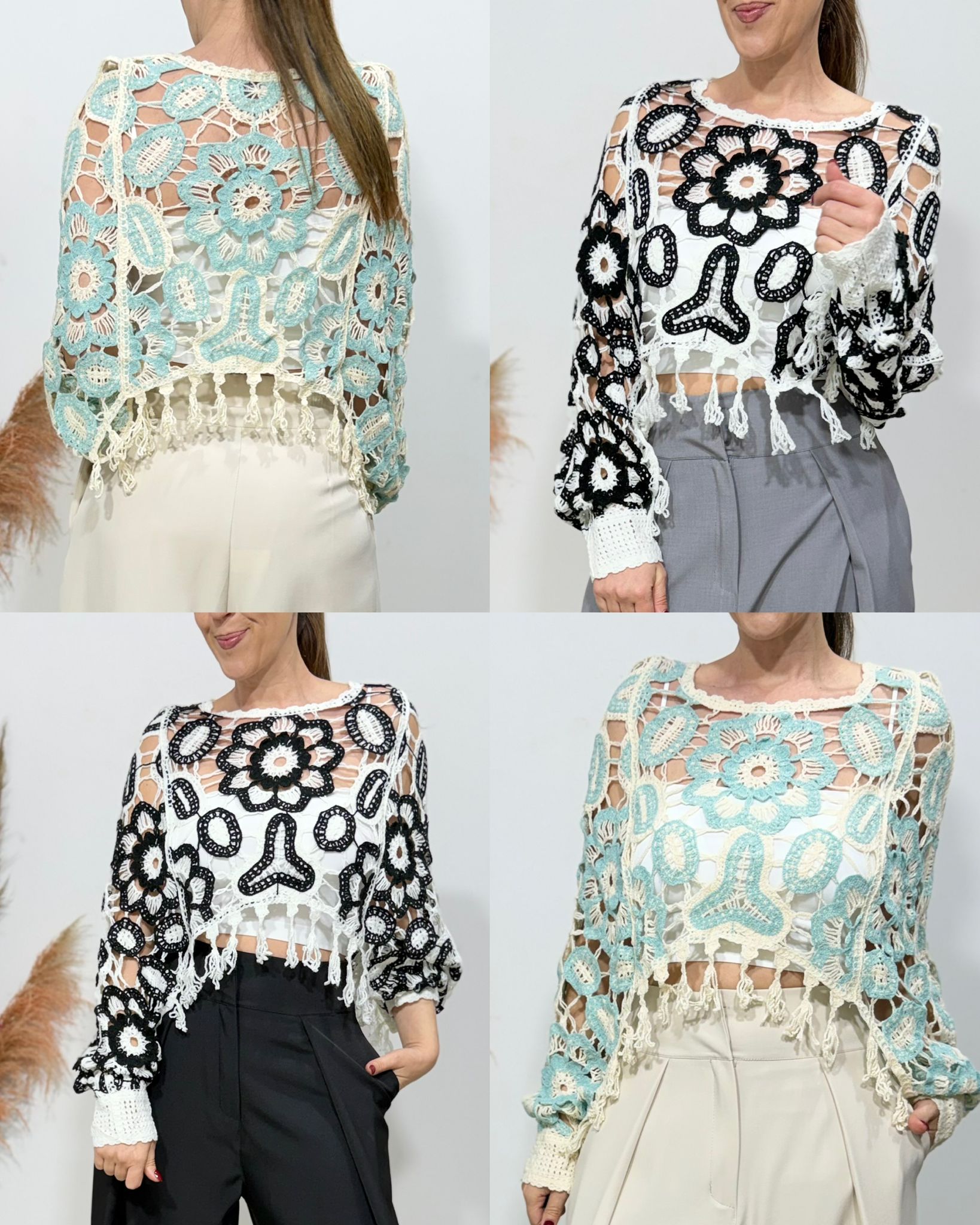 Malha Mouage